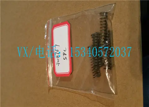 适合丰台区康明斯发动机NTA855-G4M叶片弹簧3054411价格划算