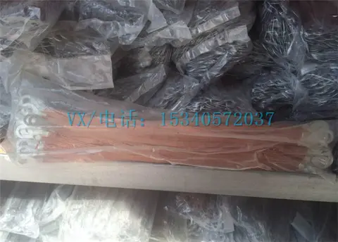 适用于康明斯船用发电机组3018924-20接地线