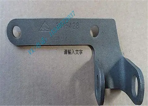 支承101476符合伊春康明斯发动机量大从优