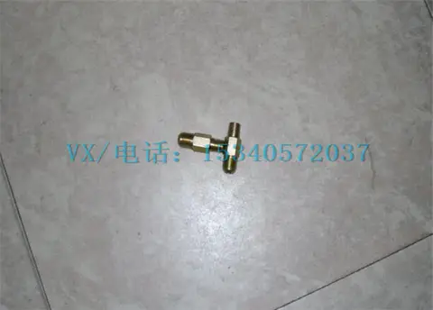 重庆康明斯柴油机3165872放水开关