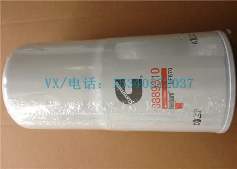 适用于九江康明斯维修燃油粗滤器2020PM生产厂家