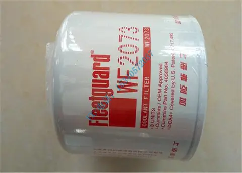 3888312水滤器防腐剂适用于固原康明斯4B4.5-C铁路设备报价