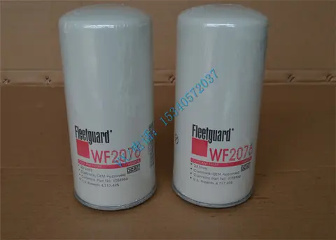 适用于康明斯发动机6CTA8.3-GM175 水滤器4058964怎么样？