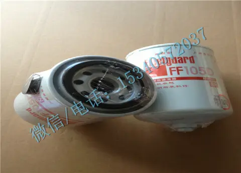 适用于无锡康明斯船用柴油机KTA19-P430燃滤4095190年终大促