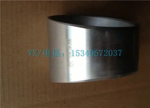 适用于康明斯工程建筑设备KTA19-M（D）电控连杆衬套