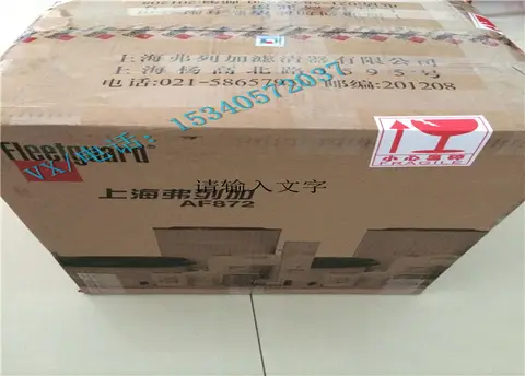 3022209空滤器芯适用于南宁搅拌站康明斯M11空滤器芯信誉保证