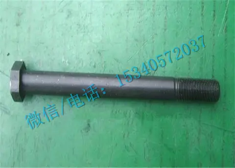 适合鹤岗康明斯船用发动机NT855-GA十二角头螺钉212535-Z毛主席都说好！