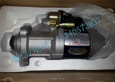 适用于三菱起动机马达0-001-107-032175632-1519-BO4672108