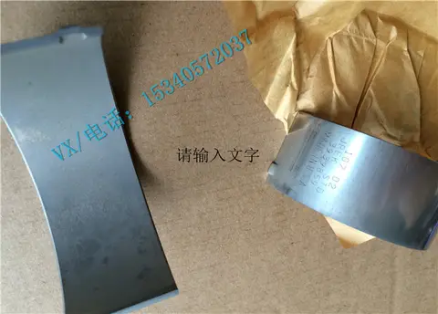 欢庆世界杯康明斯发电机3047390 KTA50连杆瓦大供应