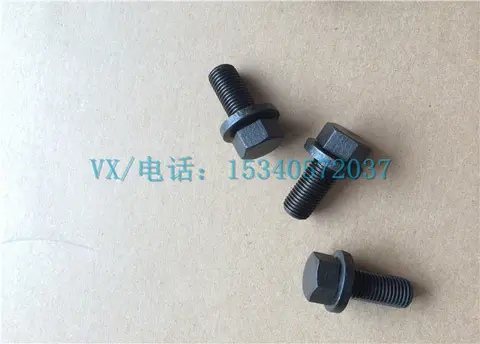 锁紧螺母70897 CQ符合北海康明斯推土机用柴油机服务周到