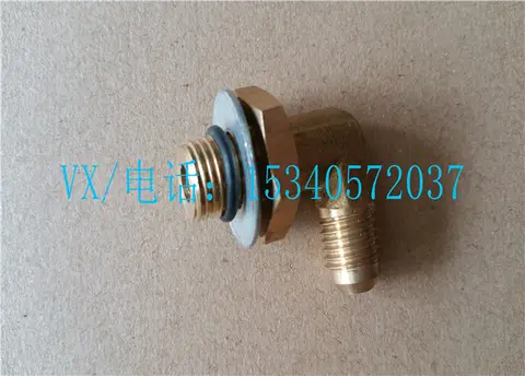 适用于青岛康明斯发动机阳性弯接头3037535原厂配件
