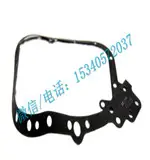 适用于兴安盟康明斯3074690齿轮室盖垫价格划算